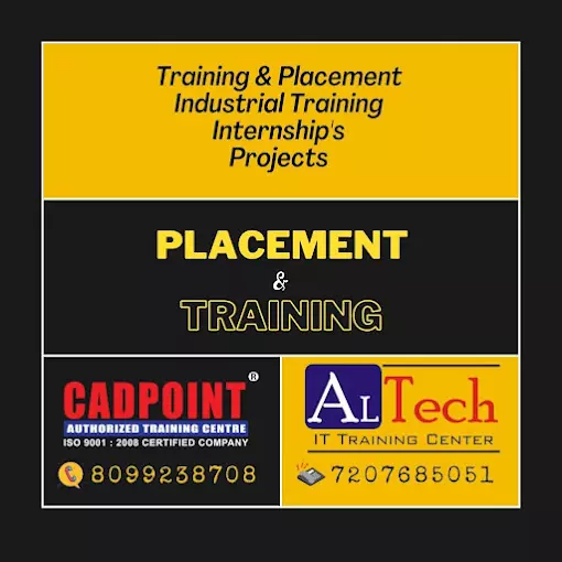 Altech Training Center Kondamitta In Chittoor - Photo No. 31