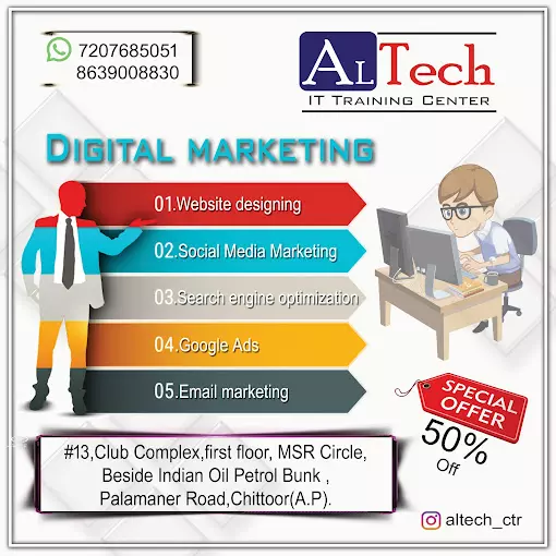 Altech Training Center Kondamitta In Chittoor - Photo No. 41