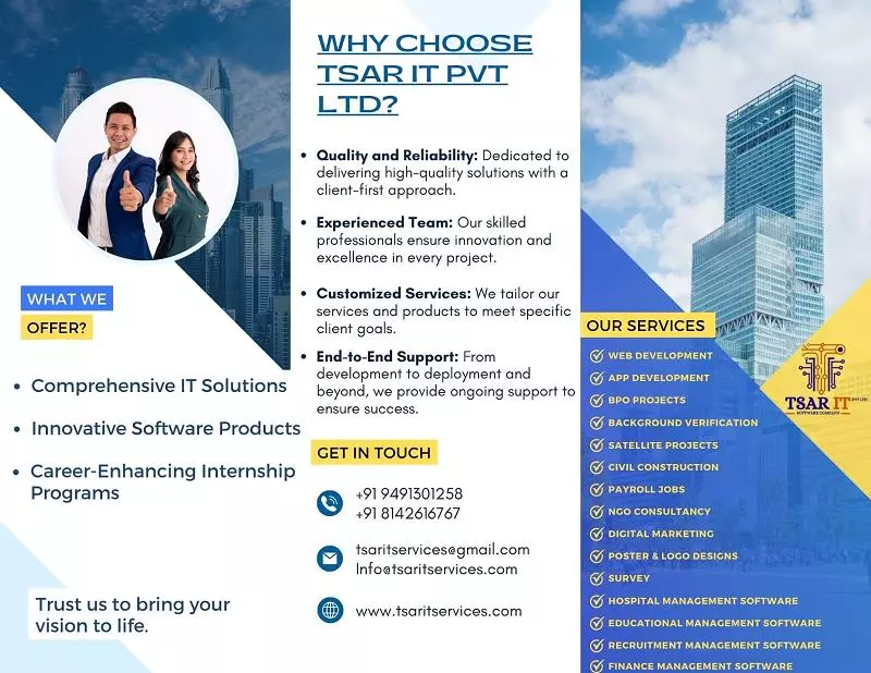 Tsar It Pvt Ltd Madanapalle In Chittoor - Photo No. 11