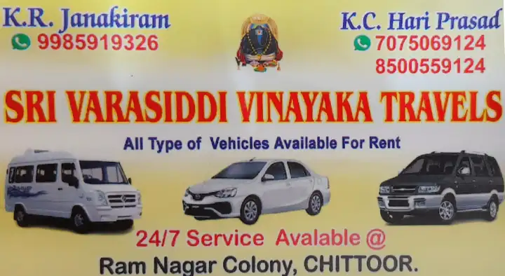 Sri Varasiddi Vinayaka Travels Ram Nagar Colony In Chittoor - Photo No. 51