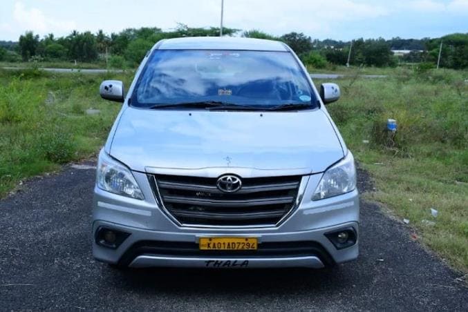 Arjuna Travels Kuppam In Chittoor - Photo No. 01