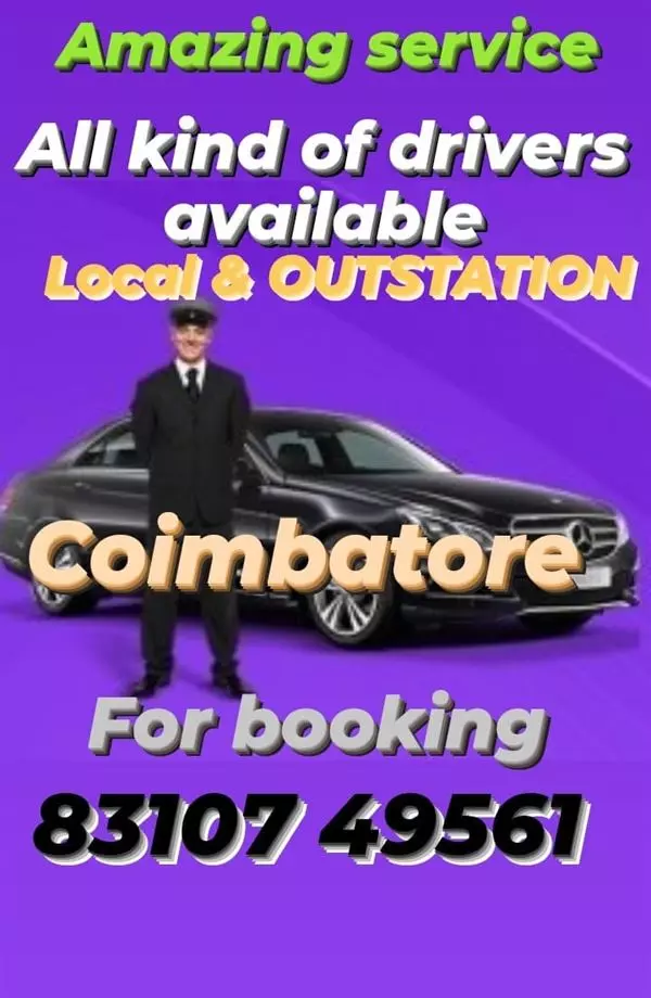 Amazing Services Piliayarpuram In Coimbatore - Photo No. 41