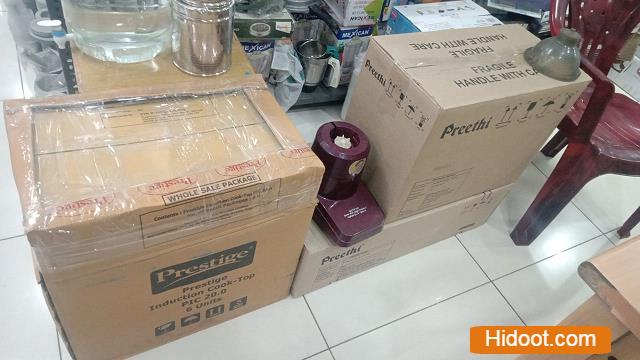 Aruna Packers And Movers Packers And Movers Near Saravanampatty In Coimbatore - Photo No. 01