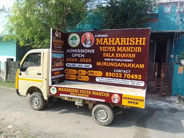 Annamalai Events And Dj Manjakuppam In Cuddalore - Photo No. 11