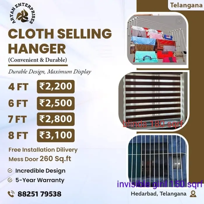 Aryan Enterprises Uttam Nagar Delhi - Photo No. 01