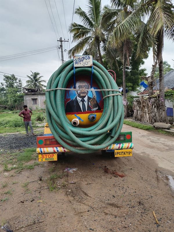 Laxmi Durga Septic Tank Cleaning Main Road In East Godavari - Photo No. 01