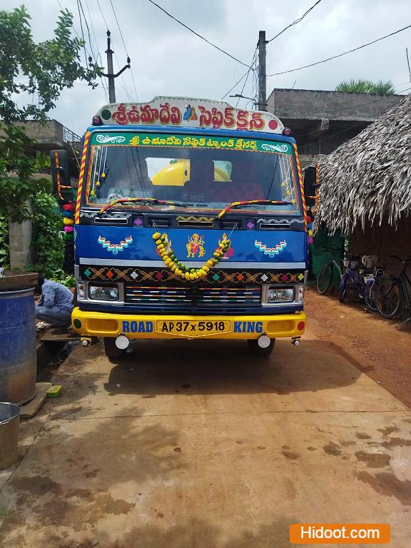 Umadevi Septic Tank Cleaners Samalkot In East Godavari - Photo No. 11