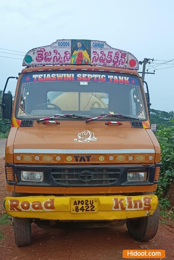 Tejaswani Septic Clean Septic Tank Cleaning Service Near Samalkot In East Godavari - Photo No. 11