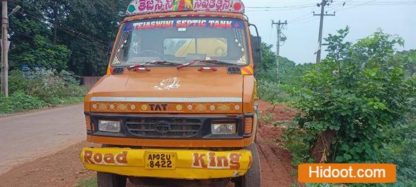 Tejaswani Septic Clean Septic Tank Cleaning Service Near Samalkot In East Godavari - Photo No. 01