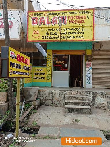 Balaji Packers And Movers Packers And Movers In Eluru West Godavari - Photo No. 21