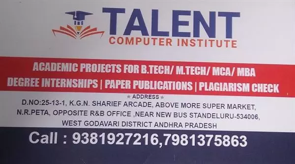 Talent Computer Institute Eluru Eluru Eluru - Photo No. 01