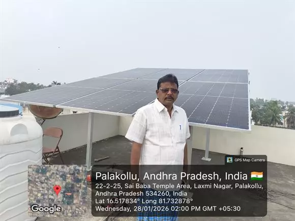 sreeram solar systems ramachandra rao pet in eluru - Photo No.10
