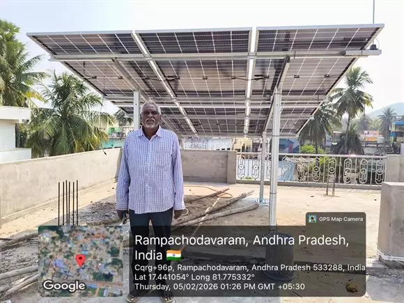 sreeram solar systems ramachandra rao pet in eluru - Photo No.14