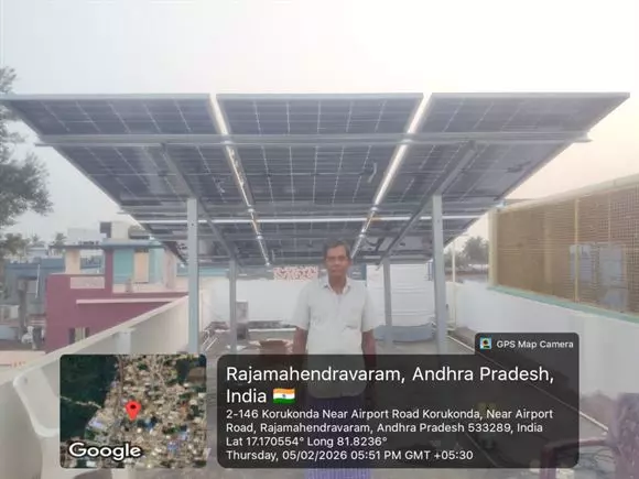 sreeram solar systems ramachandra rao pet in eluru - Photo No.13