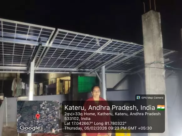sreeram solar systems ramachandra rao pet in eluru - Photo No.15
