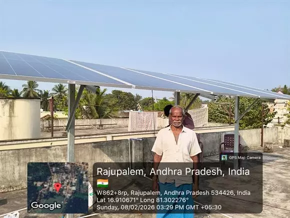 sreeram solar systems ramachandra rao pet in eluru - Photo No.16
