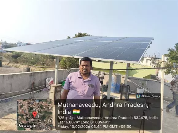 sreeram solar systems ramachandra rao pet in eluru - Photo No.20