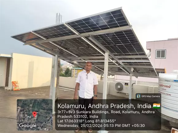 sreeram solar systems ramachandra rao pet in eluru - Photo No.25