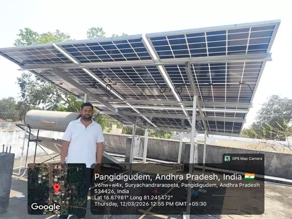 sreeram solar systems ramachandra rao pet in eluru - Photo No.27
