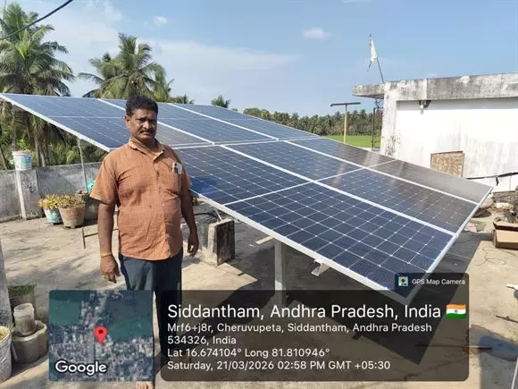 sreeram solar systems ramachandra rao pet in eluru - Photo No.30