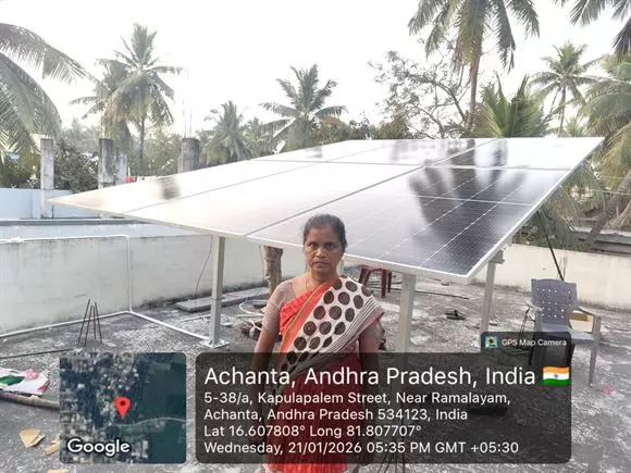 sreeram solar systems ramachandra rao pet in eluru - Photo No.3
