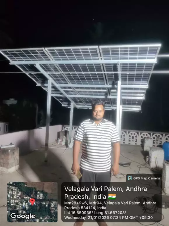 sreeram solar systems ramachandra rao pet in eluru - Photo No.4