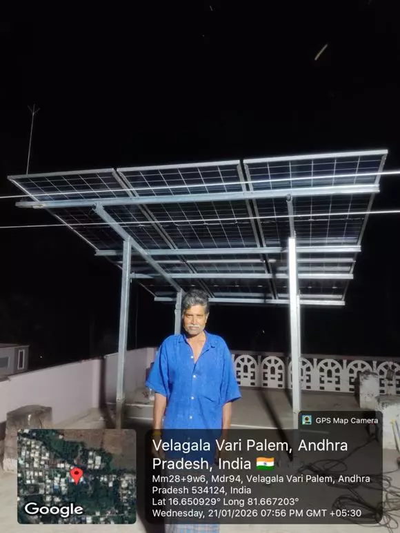 sreeram solar systems ramachandra rao pet in eluru - Photo No.5