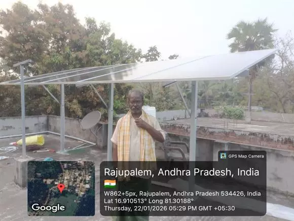sreeram solar systems ramachandra rao pet in eluru - Photo No.8