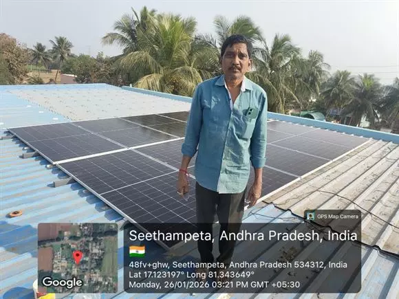 sreeram solar systems ramachandra rao pet in eluru - Photo No.7