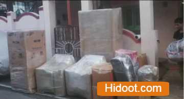 Ambika Packers And Movers Near Old Bus Stand In Eluru Andhra Pradesh - Photo No. 31