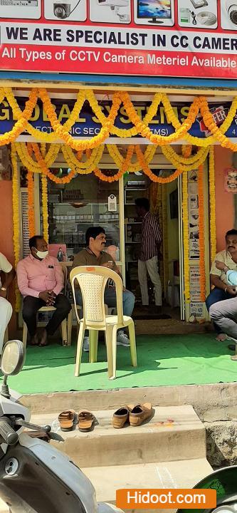 Global Systems Security Systems Dealers Near Rr Pet In Eluru - Photo No. 11