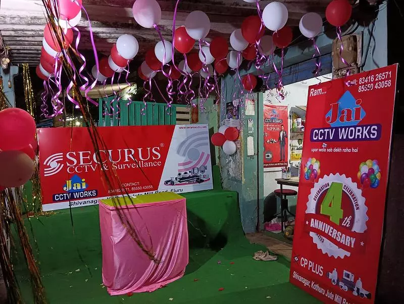 Jai Cctv Works Sivanagar In Eluru - Photo No. 11