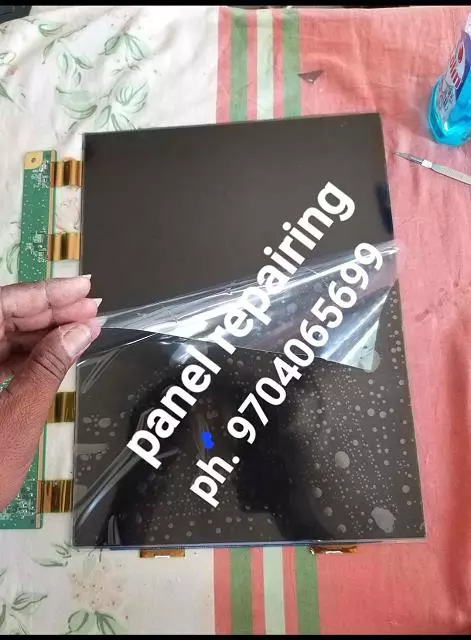 Sri Harshita Electronics Power Peta In Eluru - Photo No. 01