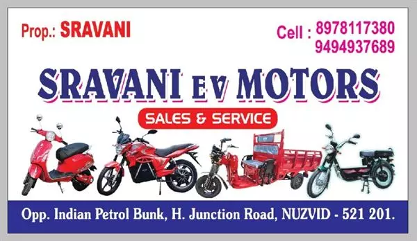 sravani ev motors nuzvid in vijayawada - Photo No.19