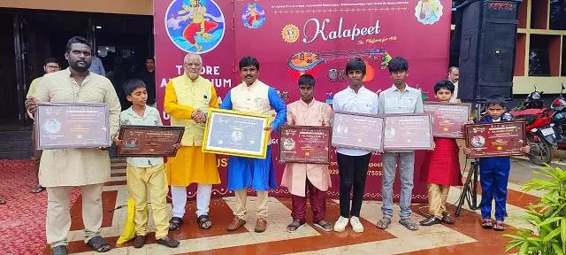 Raja Music Academy Near Rr Pet In Eluru - Photo No. 41