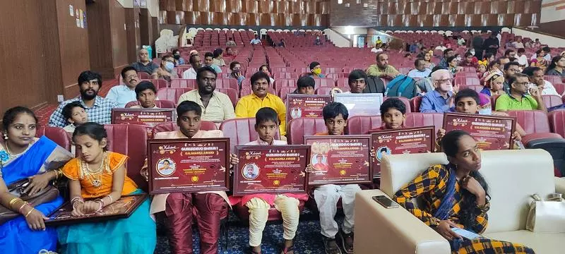 Raja Music Academy Near Rr Pet In Eluru - Photo No. 31