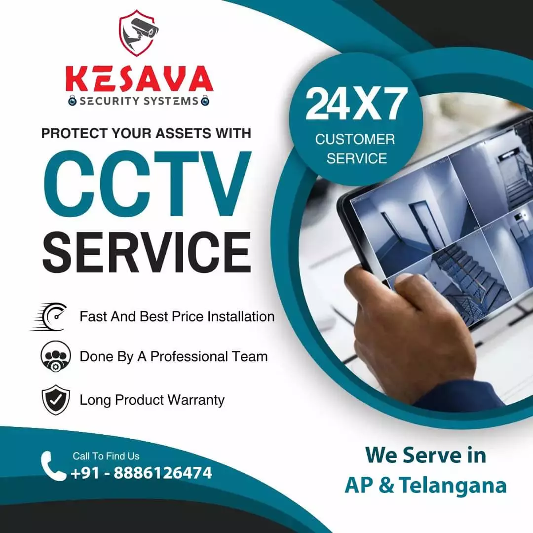 kesava security systems koritepadu in guntur - Photo No.8