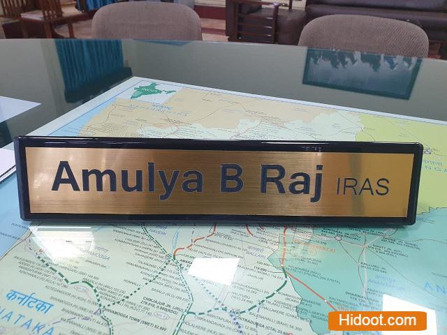 Sri Lakshmi Balaji Auto Decors Steel Engraved Name Plates Near Naaz Centre In Guntur - Photo No. 01