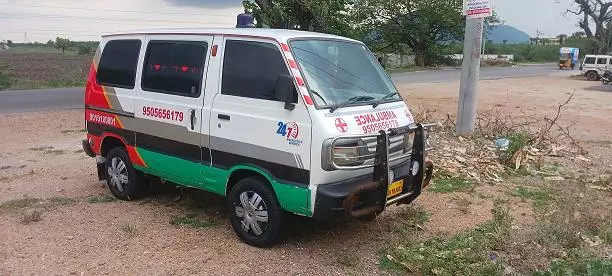 Ambulance Services Kothapeta In Guntur - Photo No. 41