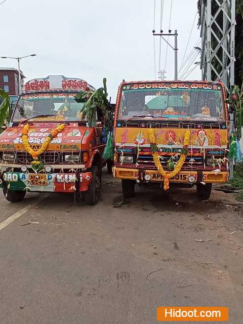 Veeranjaneya Septic Tank Cleaners Service Pattabhipuram In Guntur Andhra Pradesh - Photo No. 01