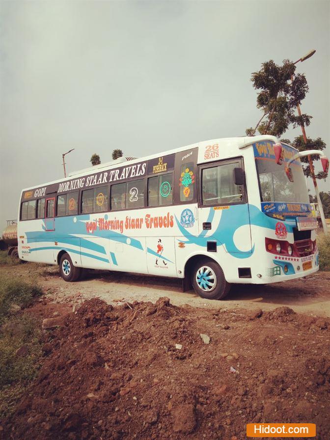 Gopi Morning Staar Travels Tours And Travels Near Vikas Nagar In Guntur - Photo No. 41