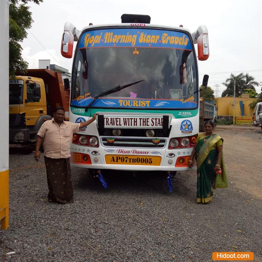 Gopi Morning Staar Travels Tours And Travels Near Vikas Nagar In Guntur - Photo No. 31