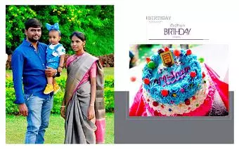 Prasanth Smart Studio Chiluvuru In Guntur - Photo No. 41