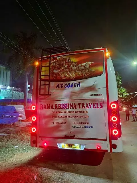 Ramakrishna Travels Tenali In Guntur - Photo No. 11