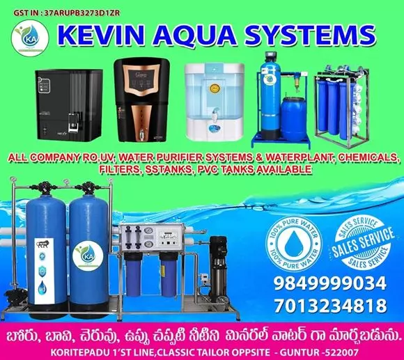 kevin aqua systems koritepadu in guntur - Photo No.0