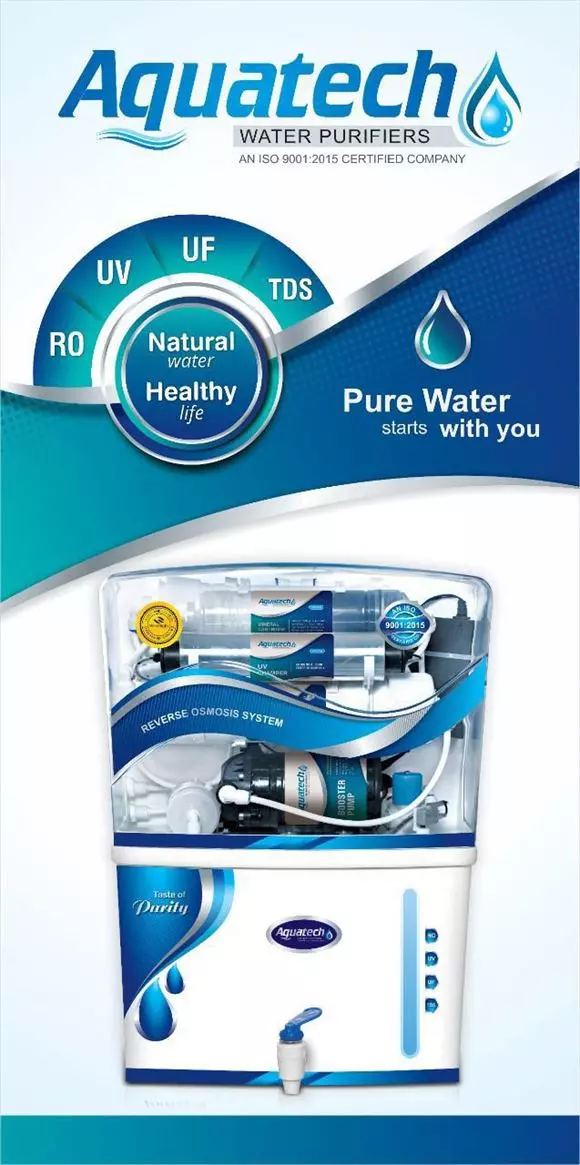 kevin aqua systems koritepadu in guntur - Photo No.12