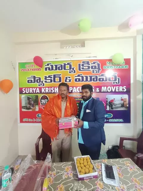 surya krishna packers and movers mangalagiri in vijayawada - Photo No.7