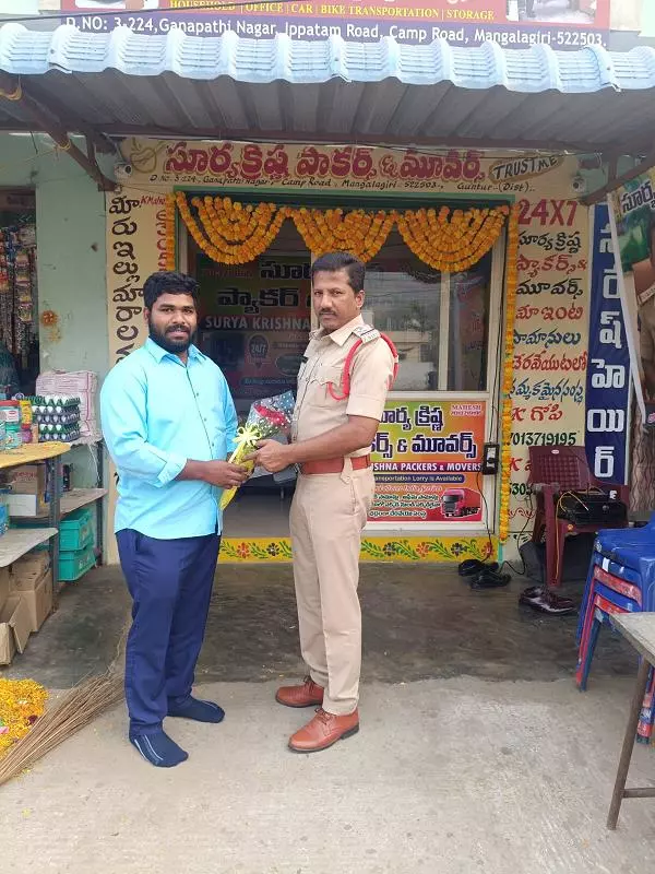 surya krishna packers and movers mangalagiri in vijayawada - Photo No.1