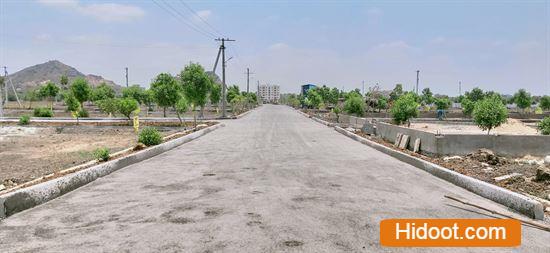 Lella Hari Krishna Reddy Real Estate Near Piduguralla In Guntur - Photo No. 01