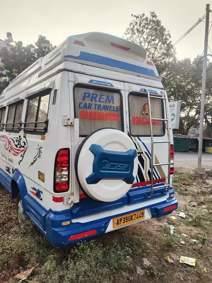 prem car travels and consultancy ngos colony in guntur - Photo No.9